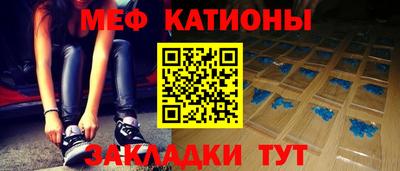 apvp Кинель