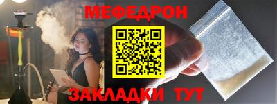 apvp Кинель