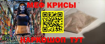 apvp Кинель