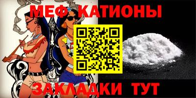 мдма Кингисепп