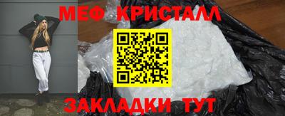марки lsd Кимры