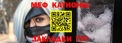 мдма Кингисепп