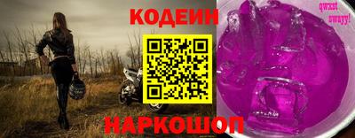 apvp Кинель
