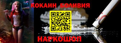 apvp Кинель