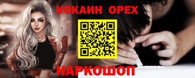 марки lsd Кимры