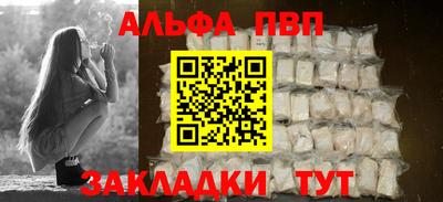 марки lsd Кимры