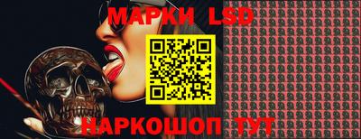 мдма Кингисепп