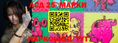 мдма Кингисепп