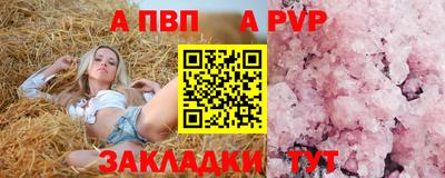 марки lsd Кимры