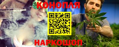 apvp Кинель