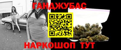 мдма Кингисепп