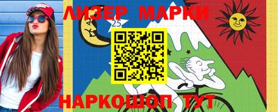 apvp Кинель