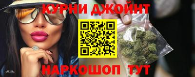 мдма Кингисепп