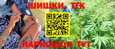 мдма Кингисепп