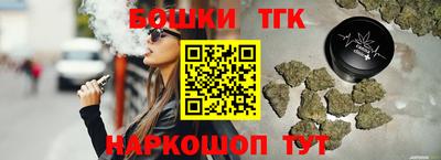мдма Кингисепп