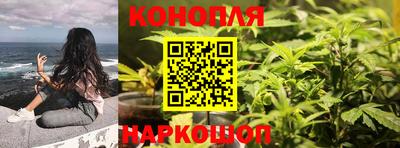марки lsd Кимры