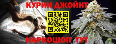 мдма Кингисепп