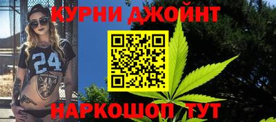 apvp Кинель