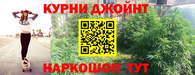 apvp Кинель