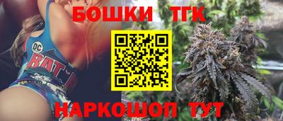 apvp Кинель