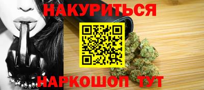 apvp Кинель
