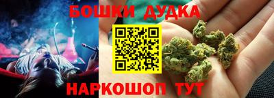 марки lsd Кимры