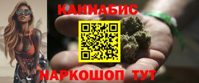 мдма Кингисепп