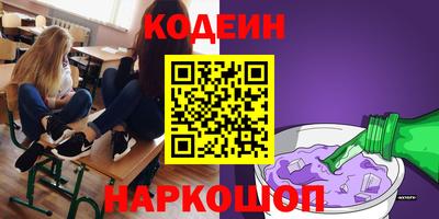 apvp Кинель