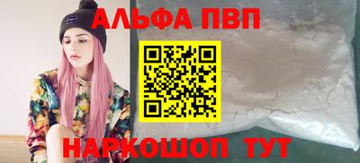 мдма Кингисепп