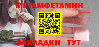 apvp Кинель
