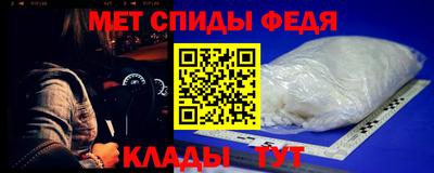 apvp Кинель