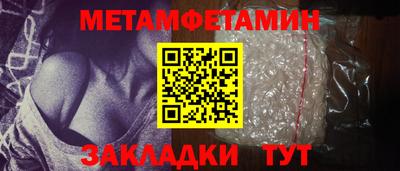 марки lsd Кимры