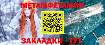марки lsd Кимры