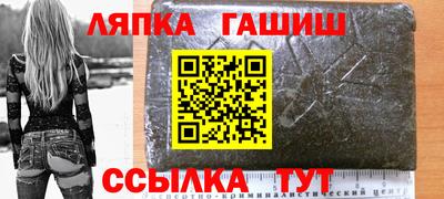 марки lsd Кимры