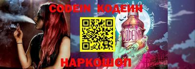 марки lsd Кимры
