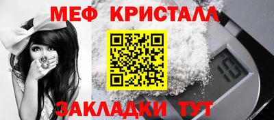 марки lsd Кимры